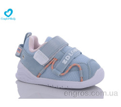 Кроссовки Comfort-baby